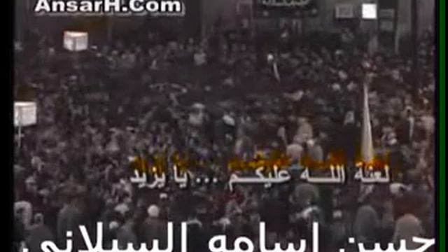 Hassan смотреть онлайн