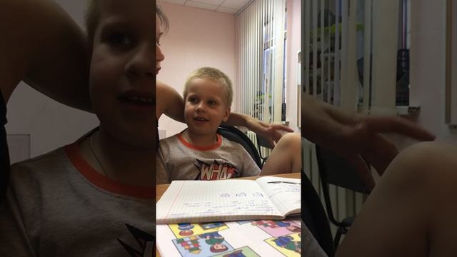 Дизартрия. Работа над просодией. смотреть онлайн