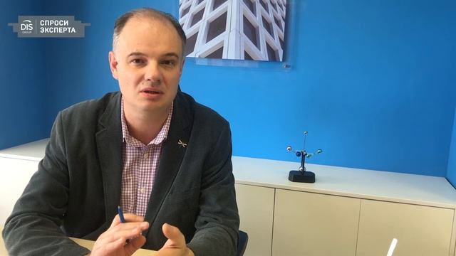 СПРОСИ ЭКСПЕРТА: Выпуск 14. Интеграция данных на удалёнке смотреть онлайн