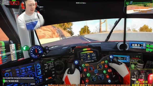 #competizione #acc ACC: 45 машин на Батерсте - сколько доедут до финиша? смотреть онлайн