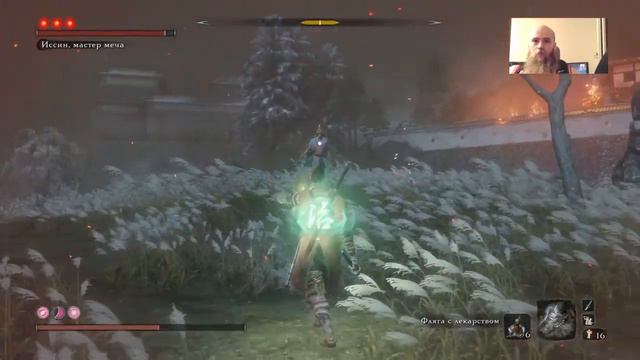 #9 Стрим Как этот Дед там оказался ?!! Sekiro shadow die twice Final boss fight смотреть онлайн