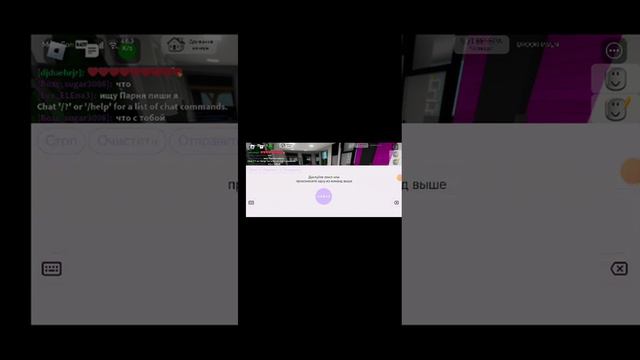 16 сентября 2023 г. смотреть онлайн