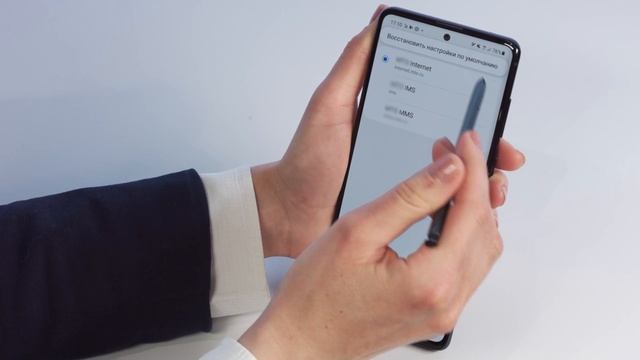 Что делать, если мобильный интернет не работает смотреть онлайн