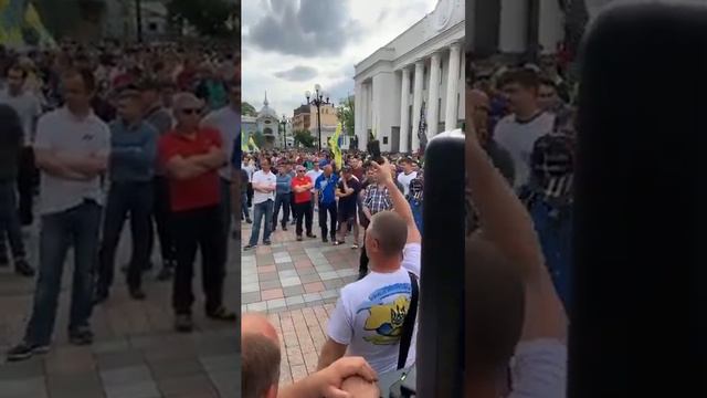 Авто Євро Сила !!! 16.05.2019 року штрафи відтермінували ще на 90 днів Правки до закону прийнято !! смотреть онлайн