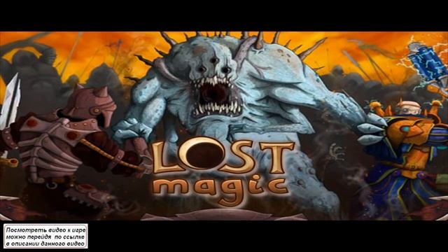 Бесплатные онлайн игры. Топ лучших игр