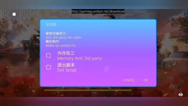 FIX CRASH VIRTUAL COD MOBILE (32 BIT) NO CRASH /NO LAG /NO BAN смотреть онлайн