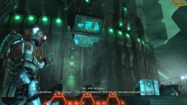 Прохождение Dead Space 3 --- часть 29 смотреть онлайн