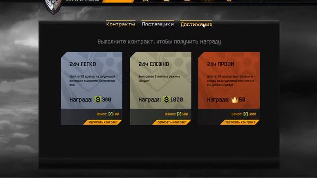 Забанили по ошибке((( смотреть онлайн