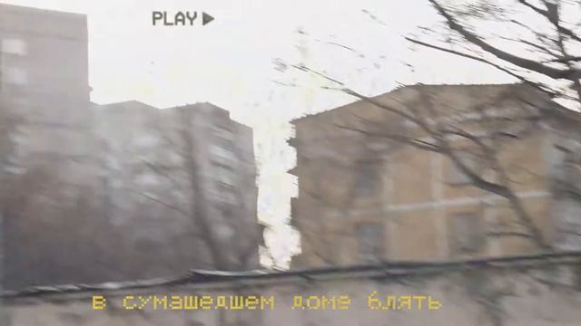 дед с помойки материт меня на протяжении 28 секунд