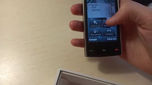 Nokia X6-00 calling смотреть онлайн