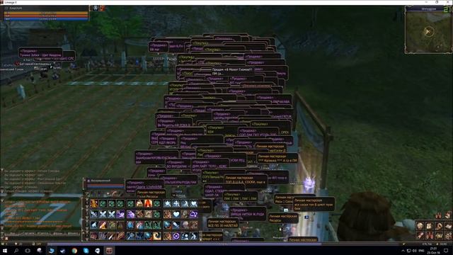 Lineage 2 classic fps @ MDT i7 6700k смотреть онлайн