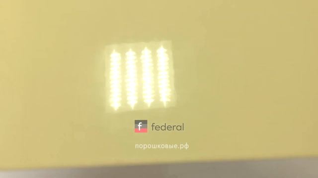 Порошковая краска по металлу желтая глянцевая полиэфирная RAL 1014 смотреть онлайн