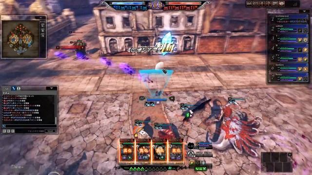 Lord of Vermillion Arena (不死 Decks) 8 смотреть онлайн