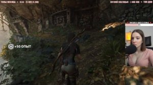 SHADOW OF THE TOMB RAIDER | Полное Прохождение ШАДОУ ОФ ЗЕ ТОМБ РАЙДЕР на Русском | Стрим #2 | Обзо