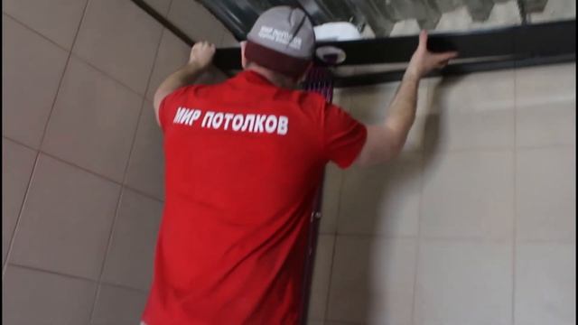 Установка реечного потолка CESAL в частном доме смотреть онлайн