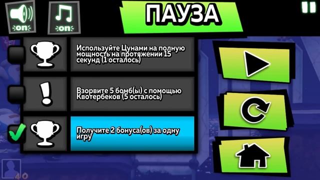 Zombie Tsunami. 90% МИРА СЪЕДЕНО ЗОМБИ! смотреть онлайн