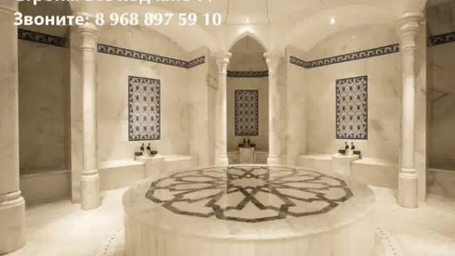 маленький хамам Построить хамам в Москве Звоните 8 968 897 5910 // Http://mrsteam.ru
