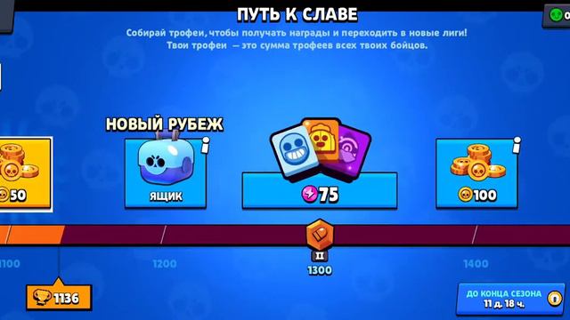 Проект без остановки!! Играем на новом аккаунте!) смотреть онлайн