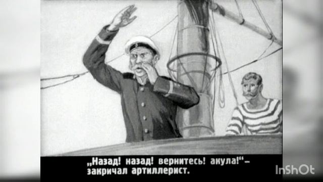 Бабушка читает детям на ночь рассказы Л.Н Толстого смотреть онлайн