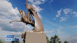 В Кузбассе установят памятник Александру Невскому