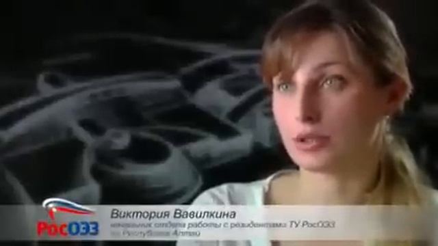 Алтайская долина смотреть онлайн