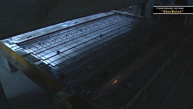 Видеоролик завода Обербетон (2011 год) смотреть онлайн