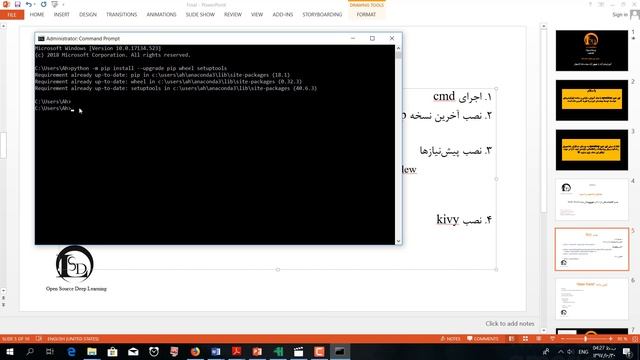 installation kivy смотреть онлайн