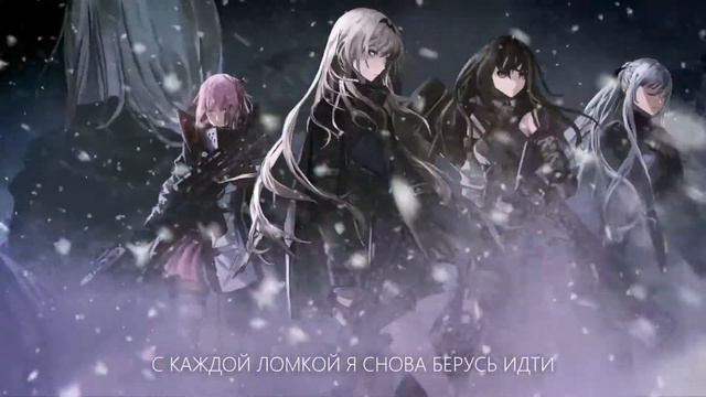 Royalty (NCS) кавер на русском, Анаит | Royalty - Russian Cover, Anahit, Royalty in Russian смотреть онлайн