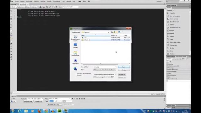 Apprendre à programmer en PHP #2 | Les includes смотреть онлайн