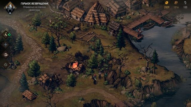 Thronebreaker - прохождение [07] - русские субтитры