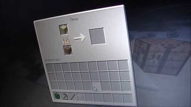 МАЙНКРАФТ КАК ДЕЛАТЬ ПЕЧЬ,стекла и верстак смотреть онлайн