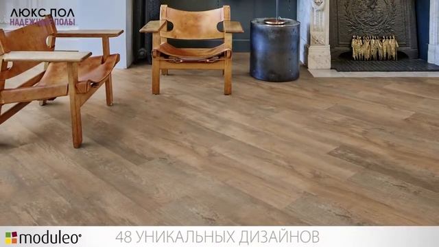 Плитка пвх ivc moduleo (модулео) impress click 54852 Country oak. Виниловый ламинат на пол. смотреть онлайн