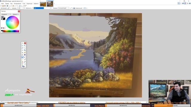 Рисовать может каждый. Живопись маслом для начинающих смотреть онлайн