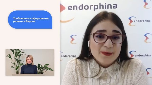 Кофе с профи №3 | Как пройти интервью в европейскую компанию смотреть онлайн