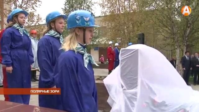 В Полярных Зорях перемены к лучшему – состоялся рабочий визит губернатора в город атомщиков смотреть онлайн
