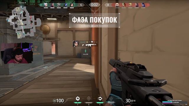 ПЕРВЫЙ РАЗ в Valorant. Пойдём глянем что там вместе с AlexNKplay смотреть онлайн