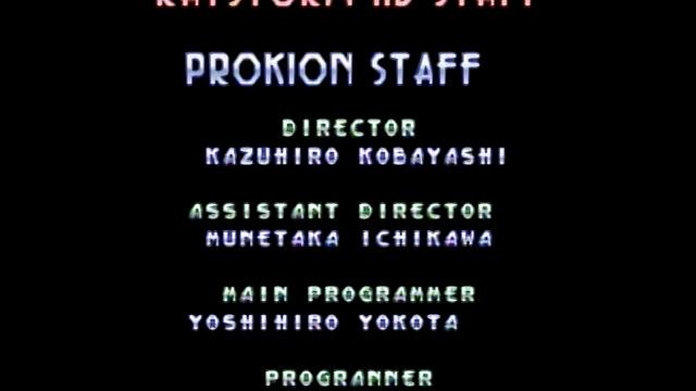 RAYSTORM HD ENDING(EXTRA) смотреть онлайн