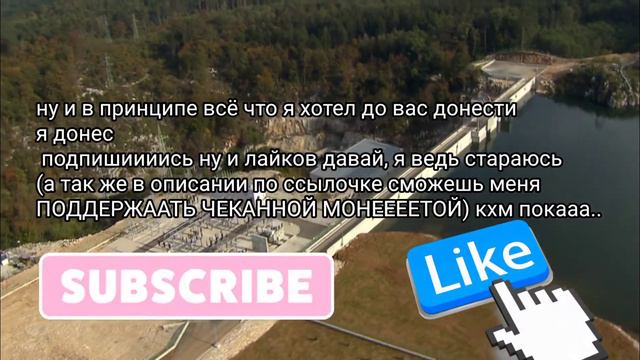 🤯ЧТО БУДЕТ С КАНАЛОМ | пару слов о том что будет дальше... 🤯 смотреть онлайн