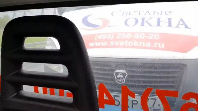 Отзыв о Эвакуатор Мытищи 24 +7 (967) 142-00-04 смотреть онлайн