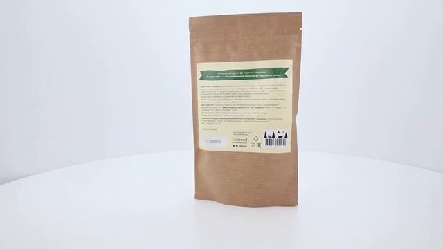 Кедрокофе горячий шоколад, 250 г/10 шт 360 смотреть онлайн