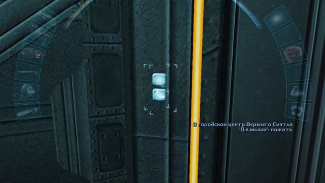 Deus Ex: Invisible War. Прохождение. Часть 4. Клуб Вокс и Эмеральд Сьютс смотреть онлайн