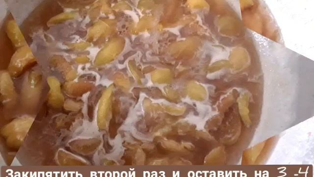 Волшебные Вкусы
