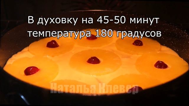 3 Рецепта Фантастических ПИРОГОВ! ВКУСНО ПРОСТО БЫСТРО! смотреть онлайн
