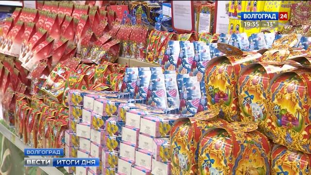 Как правильно выбрать сладкий подарок на Новый год смотреть онлайн