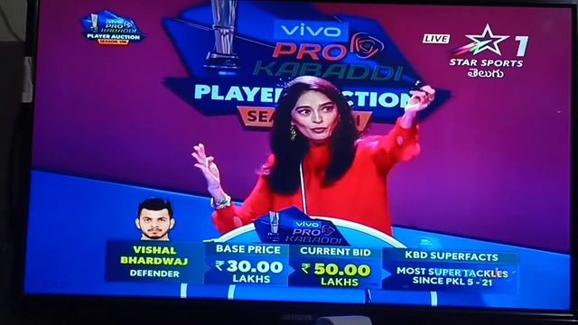 Vishal Bhardwaj auction video in pkl 8 смотреть онлайн