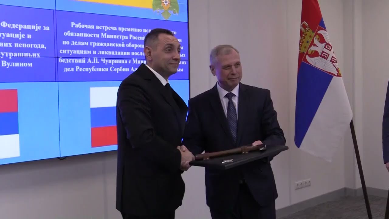 Итоги деятельности МЧС России за 2021 год смотреть онлайн