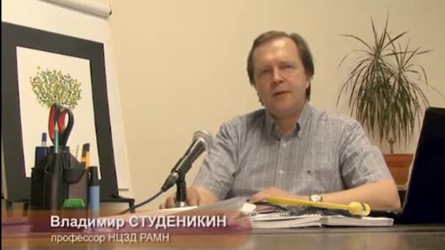 Что такое энурез? смотреть онлайн