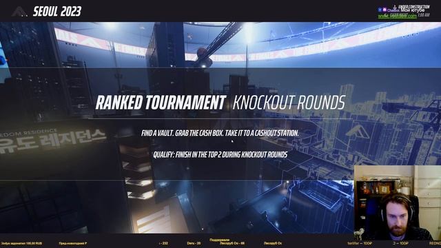 The Finals! Шутан для хипстеров! Drops на твиче! смотреть онлайн