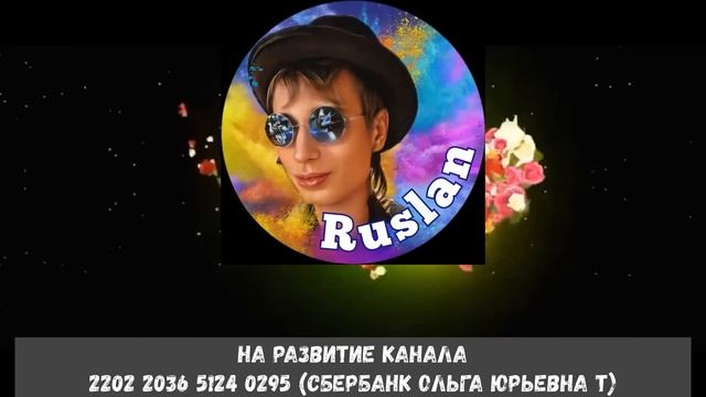 Слава у Карины или неудачные вложения в Хаспром смотреть онлайн