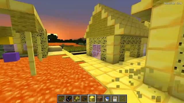 КАК ВЫЖИТЬ НУБУ В ДОМЕ ПОД ЛАВОЙ В МАЙНКРАФТ MINECRAFT ВЫЖИВАНИЕ НУБИК на 1 БЛОКЕ в МАЙНКРАФТ смотреть онлайн